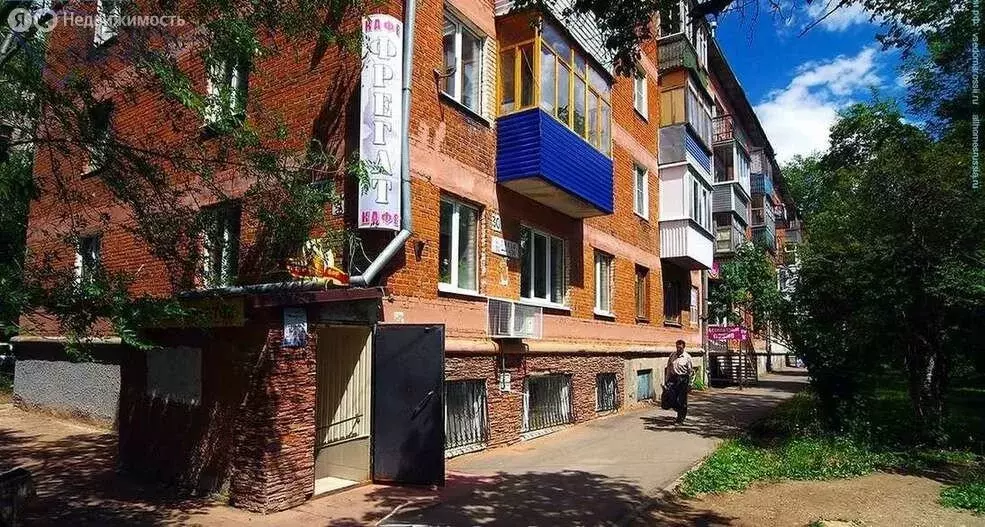 Помещение свободного назначения (43.5 м) - Фото 2