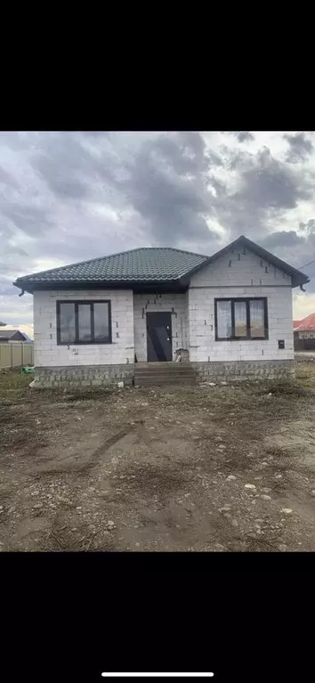 Андрюки Мостовской Район Купить Дом