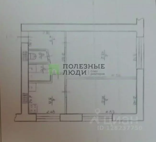 2-к кв. Крым, Армянск ул. Иванищева, 15 (40.1 м) - Фото 1