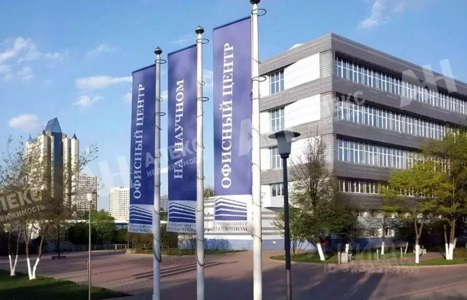 Офис в Москва Научный проезд, 8С1 (61 м) - Фото 2