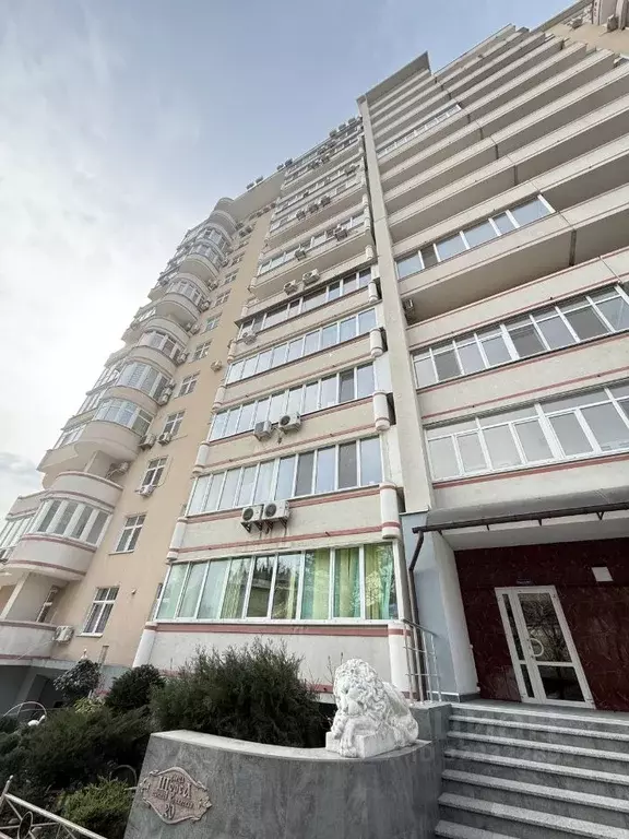 4-к кв. Крым, Ялта ул. Щорса, 20 (176.7 м) - Фото 1