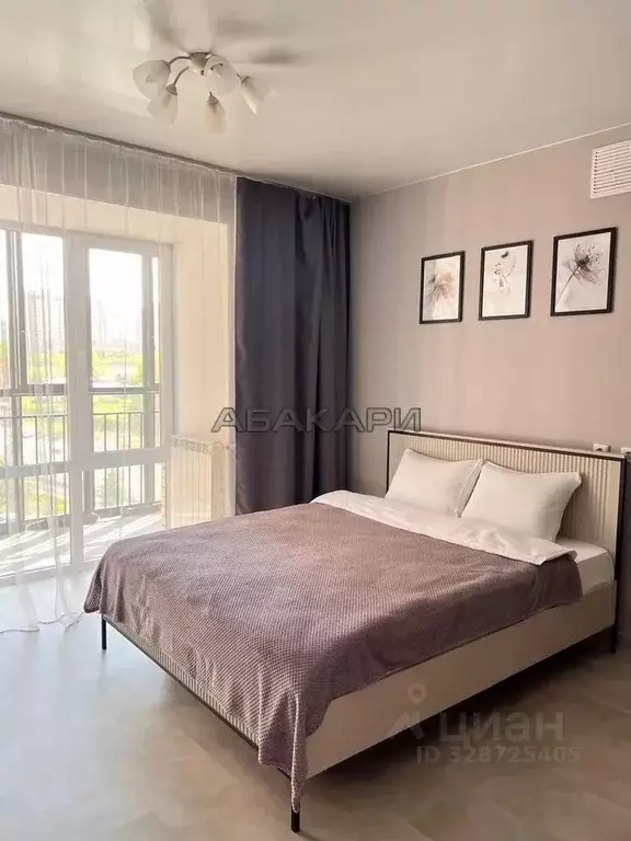 Студия Красноярский край, Красноярск Линейная ул., 118 (29.0 м) - Фото 1
