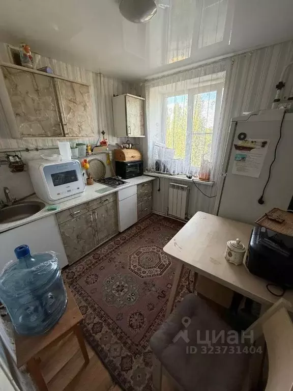 1-к кв. Ростовская область, Новошахтинск Харьковская ул., 98 (28.9 м) - Фото 0