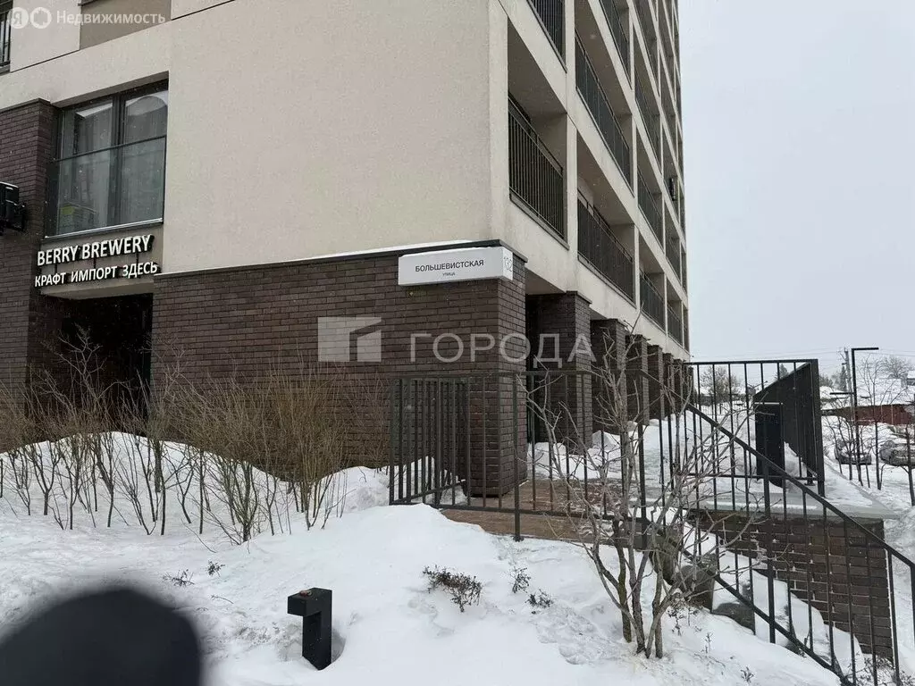 Офис (80 м) - Фото 2