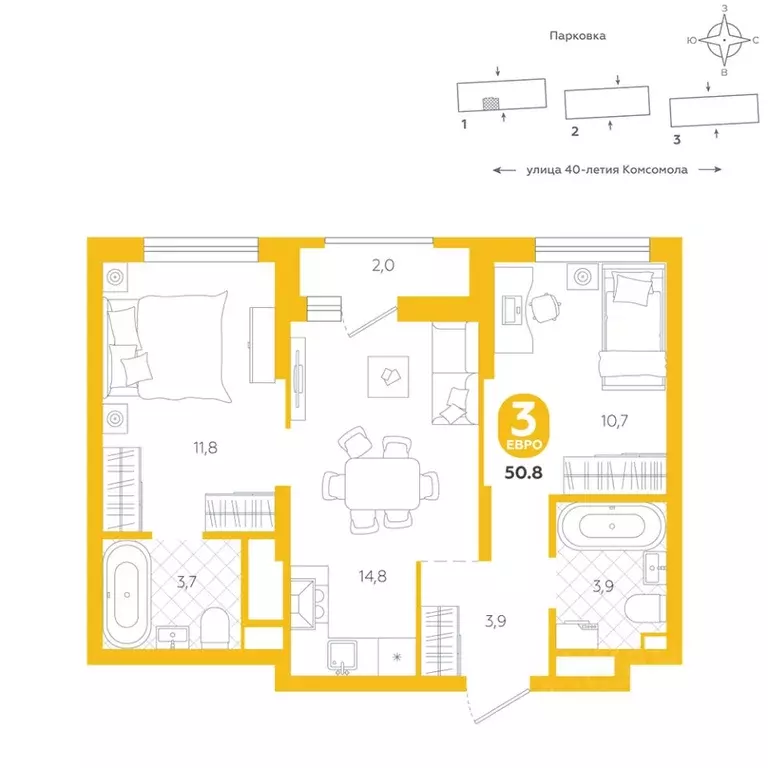 2-к кв. Свердловская область, Екатеринбург ул. 40-летия Комсомола, 2 ... - Фото 1