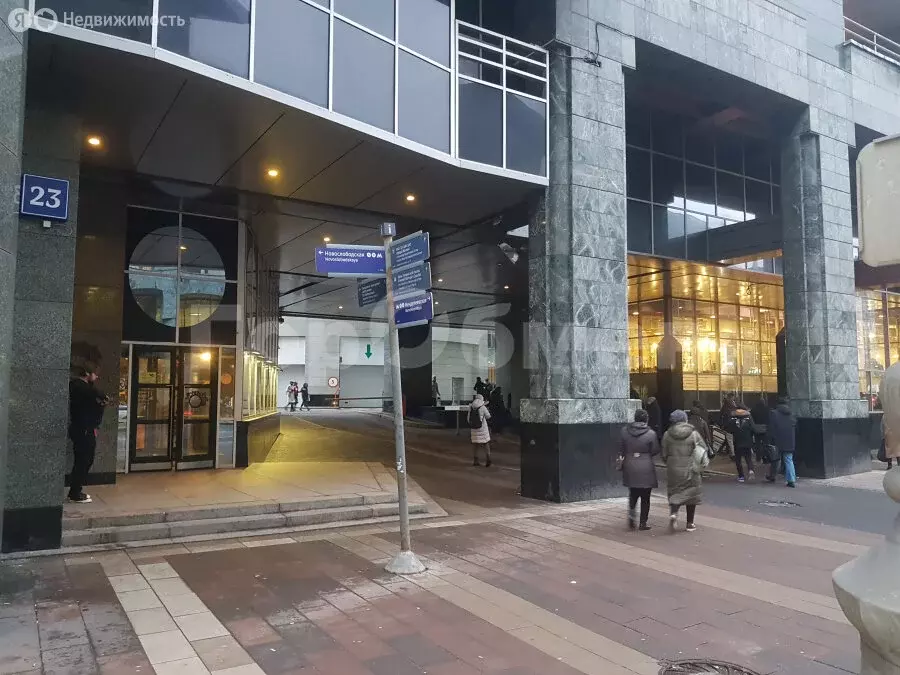 Помещение свободного назначения (39.5 м) - Фото 1