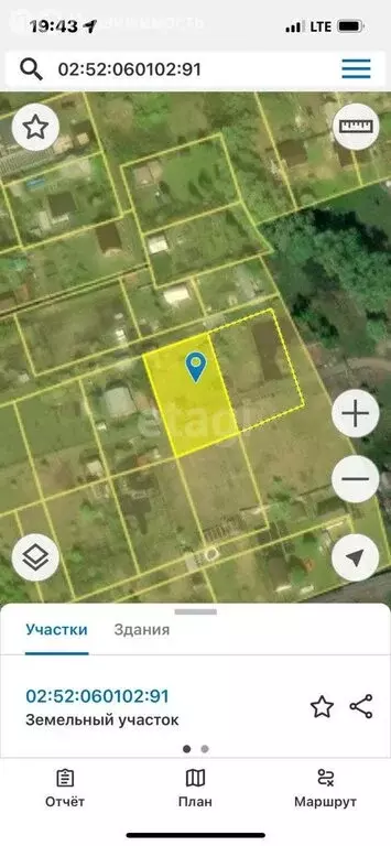 Участок в Чишминский район, Енгалышевский сельсовет, СНО Нива (9.9 м) - Фото 1