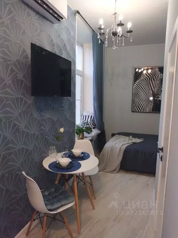 Студия Москва ул. Кржижановского, 17К1 (16.5 м) - Фото 1