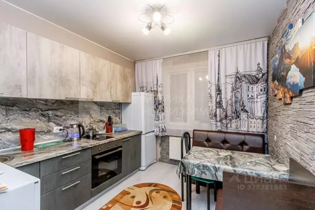 1-к кв. Тюменская область, Тюмень ул. Новоселов, 107к2 (28.0 м) - Фото 1