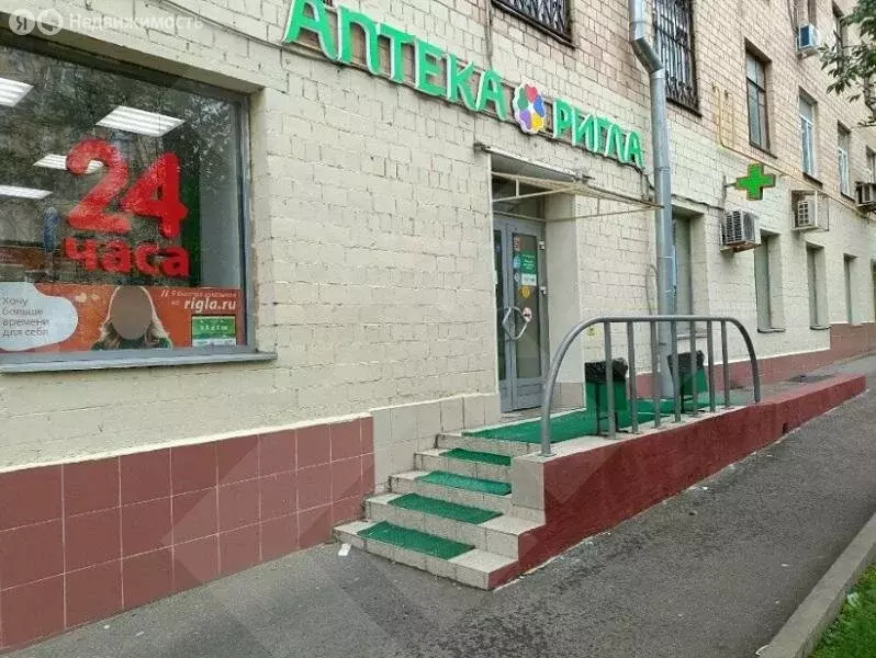 Помещение свободного назначения (241 м) - Фото 1