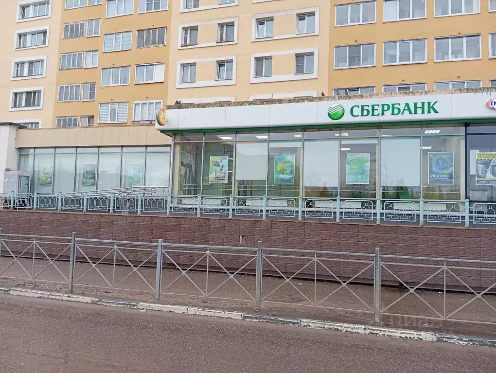 Офис в Тверская область, Удомля просп. Энергетиков, 2 (152 м) - Фото 1