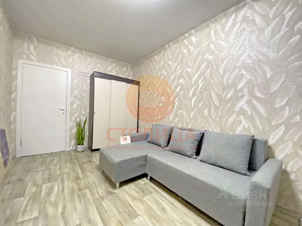 Комната Москва ул. Чароитовая, 1к4 (16.0 м) - Фото 2