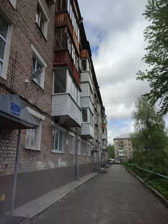 2-к. квартира, 42,9 м, 3/5 эт. - Фото 0