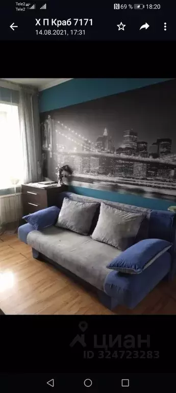 Комната Красноярский край, Красноярск имени газеты Красноярский ... - Фото 2