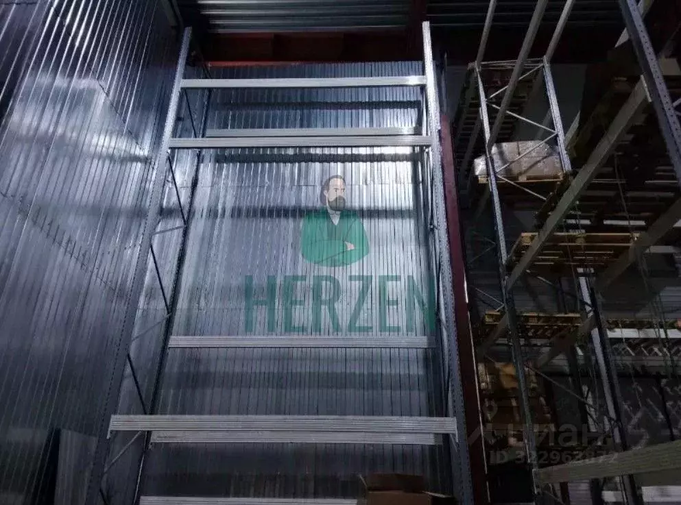 Производственное помещение в Московская область, Балашиха Западная ... - Фото 2