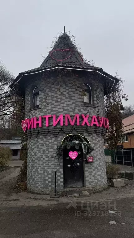 Помещение свободного назначения в Москва МКАД, 38-й км, 6Ас5 (18 м) - Фото 1