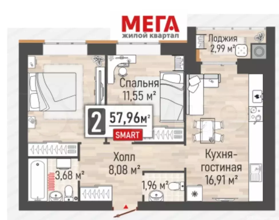 2-к. квартира, 58 м, 2/10 эт. - Фото 0