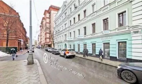 Помещение свободного назначения в Москва Богословский пер., 16/6С1 (76 ... - Фото 0
