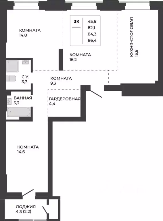 3-к кв. Алтайский край, Барнаул тракт Павловский, 251Б (84.3 м) - Фото 1