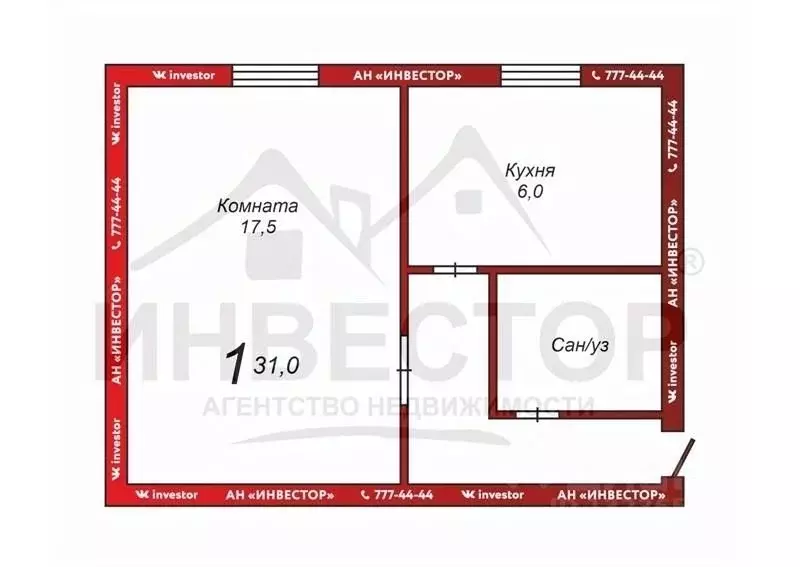 1-к кв. Челябинская область, Челябинск Верхнеуральская ул., 20 (30.0 ... - Фото 2