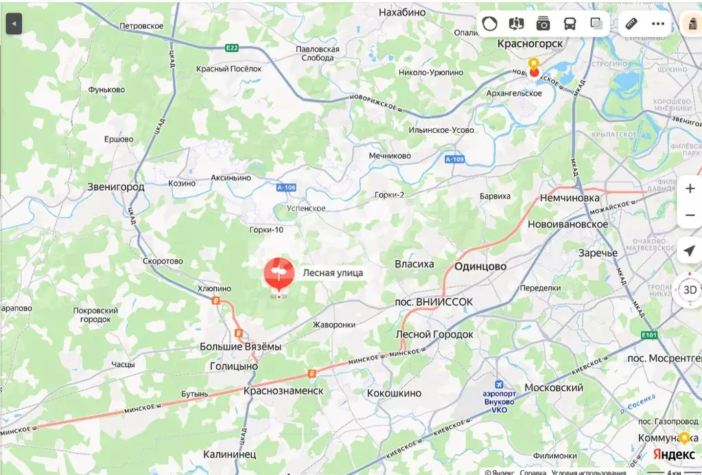 Участок в Московская область, Одинцовский городской округ, пос. ... - Фото 2