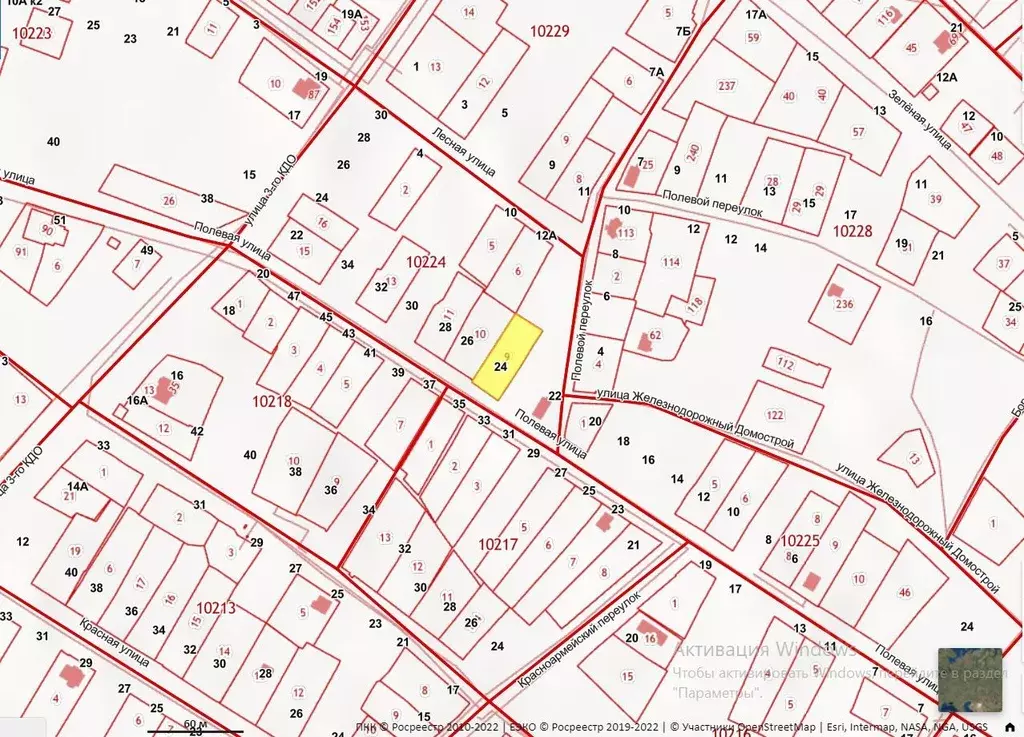 Купить Участок В Малой Вишере Новгородской Области