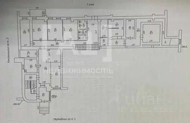 Офис в Челябинская область, Челябинск Комсомольский просп., 14 (736 м) - Фото 1
