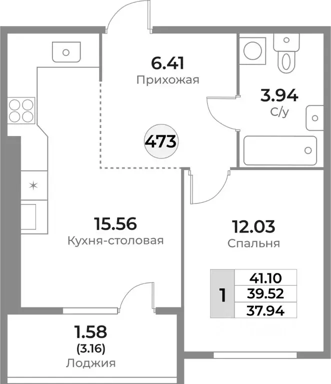 1-к кв. Калининградская область, Калининград Пригородная ул. (39.52 м) - Фото 0