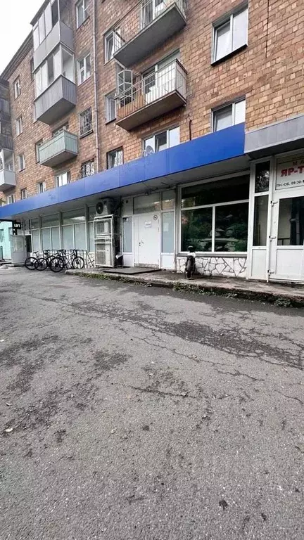 Помещение свободного назначения в Красноярский край, Красноярск ... - Фото 2