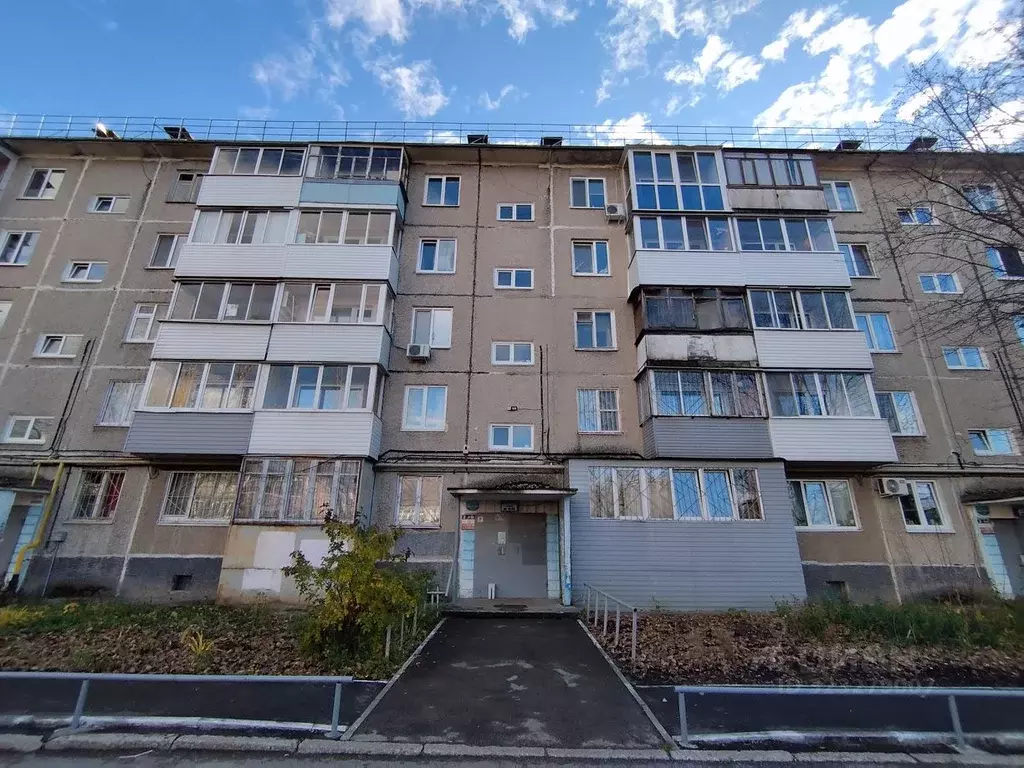 2-к кв. Пермский край, Пермь ул. Геологов, 9 (45.0 м) - Фото 1