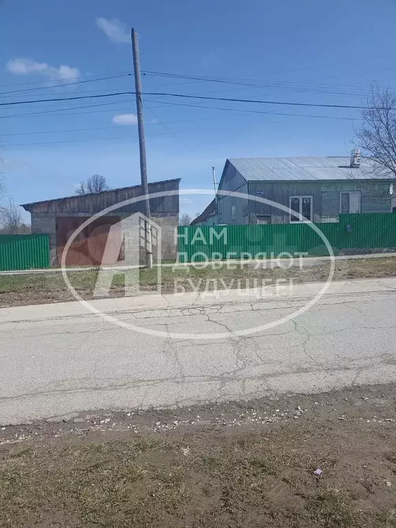 Дом 168 м на участке 33 сот. - Фото 1
