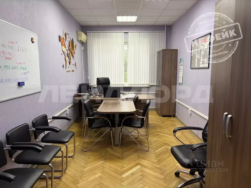 Офис в Ростовская область, Ростов-на-Дону Советская ул., 44Г (18 м) - Фото 1