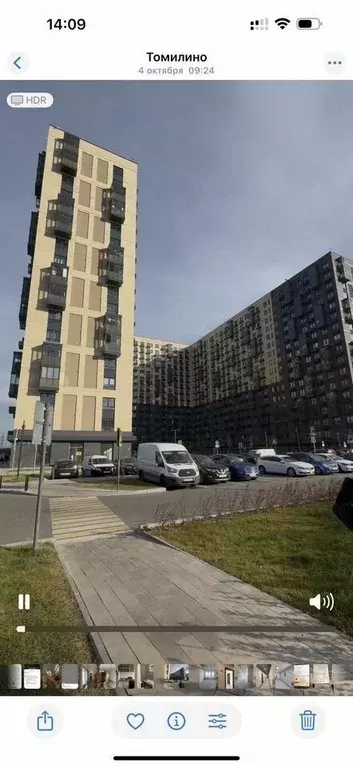 Студия Московская область, Люберцы городской округ, Мирный пгт ... - Фото 1