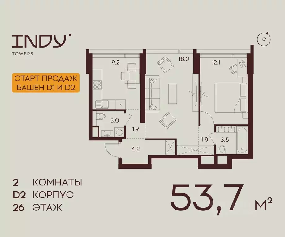2-к кв. Москва Инди Тауэрс жилой комплекс (53.7 м) - Фото 0
