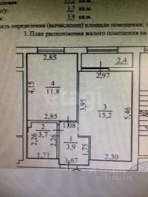 1-к кв. Удмуртия, Ижевск ул. 10 лет Октября, 75/1 (34.6 м) - Фото 1