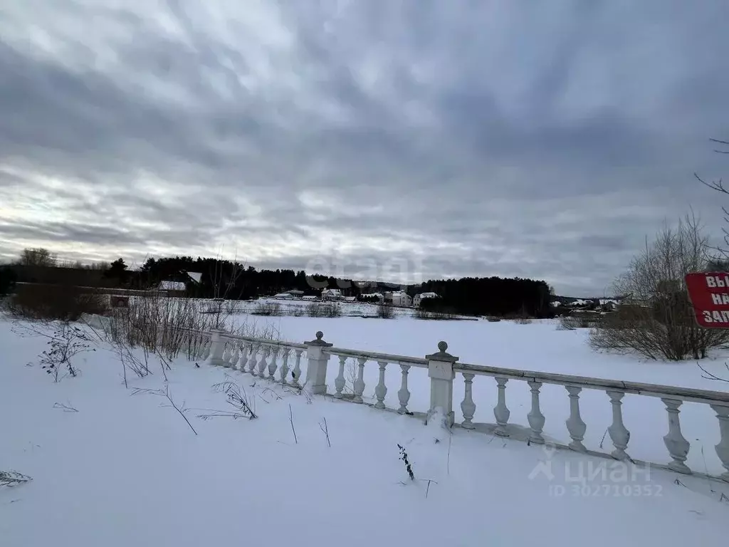 Участок в Красноярский край, Красноярск Снежная ул. (11.0 сот.) - Фото 1