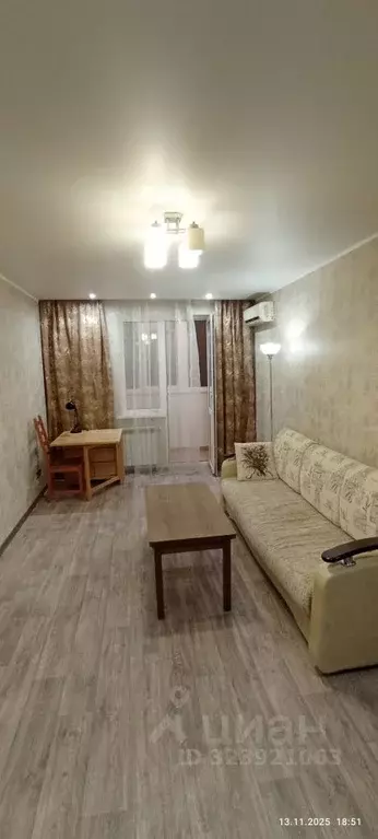 1-к кв. Саратовская область, Саратов Соборная ул., 5/7 (45.0 м) - Фото 1