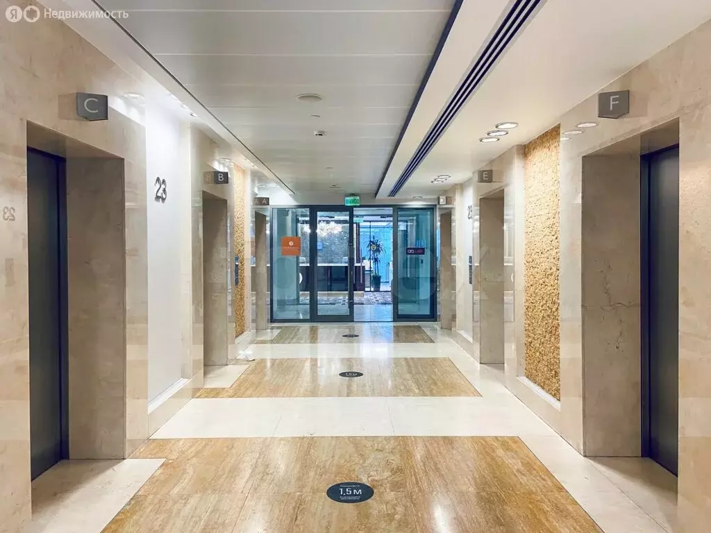 Офис (182 м) - Фото 1