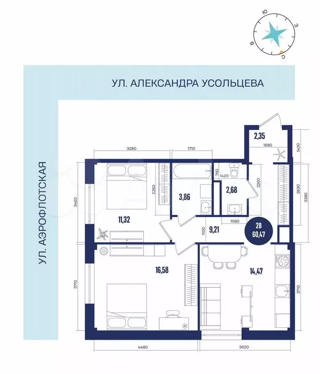 2-к. квартира, 60,5 м, 8/16 эт. - Фото 0