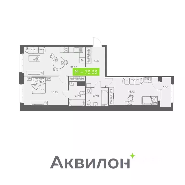 2-к кв. Архангельская область, Архангельск Троицкий просп., 110 (73.33 ... - Фото 1