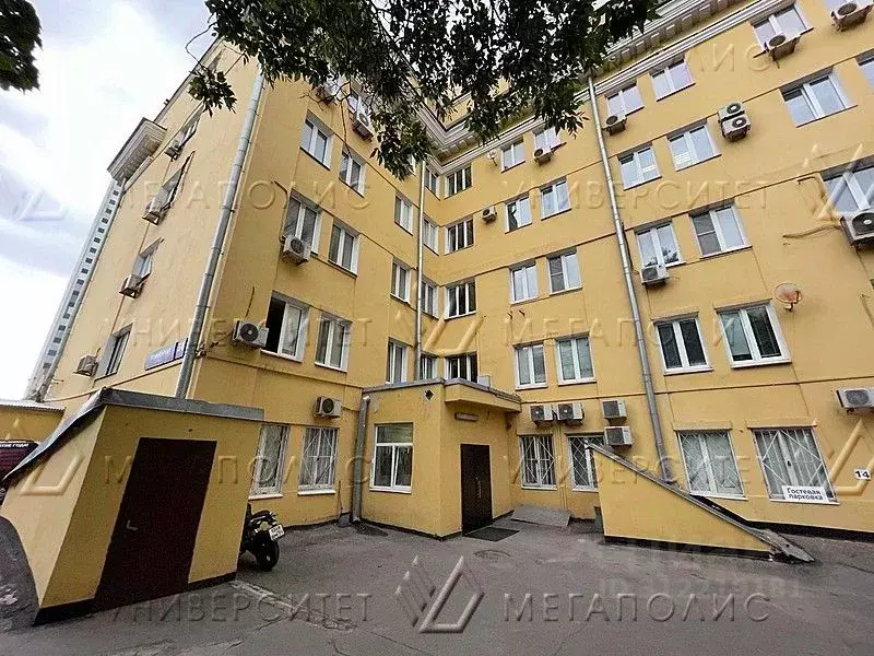 Офис в Москва ул. Новый Арбат, 34С1 (47 м) - Фото 1