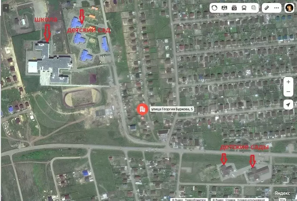Дом 133,5 м на участке 6 сот. - Фото 0