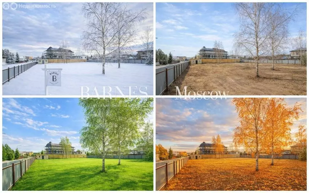 Участок в посёлок Горки-2, 10 (20 м) - Фото 2