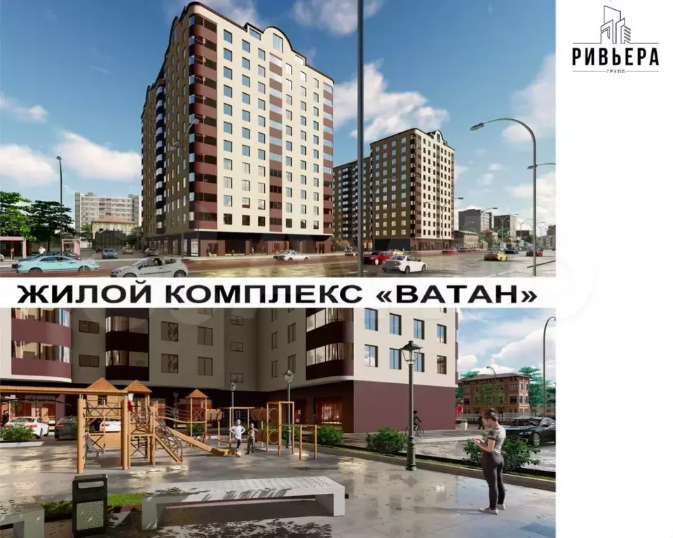 Квартира-студия, 28 м, 5/12 эт. - Фото 1