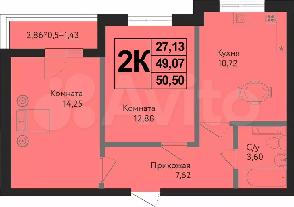 2-к. квартира, 50,5 м, 13/16 эт. - Фото 0