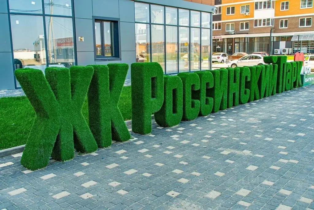 Квартира, 1 комната, 37 м - Фото 1