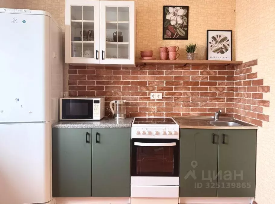 1-к кв. Тюменская область, Тюмень ул. Муравленко, 3к1 (38.0 м) - Фото 1