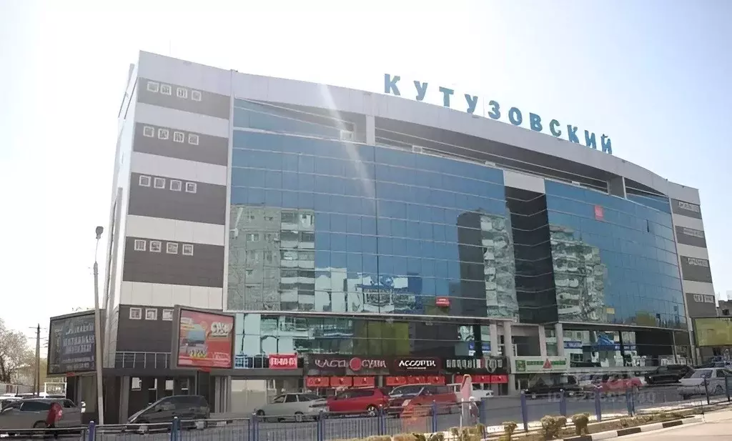 Помещение свободного назначения в Краснодарский край, Новороссийск ... - Фото 1