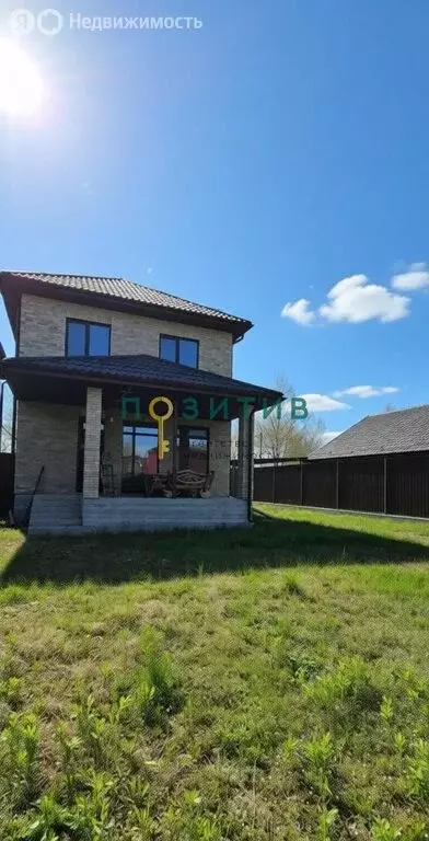 Дом в Пятигорск, улица Смирнова (149.5 м) - Фото 1