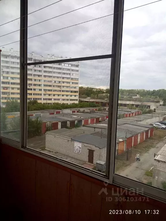 Комната Курганская область, Курган ул. Дзержинского, 41 - Фото 2